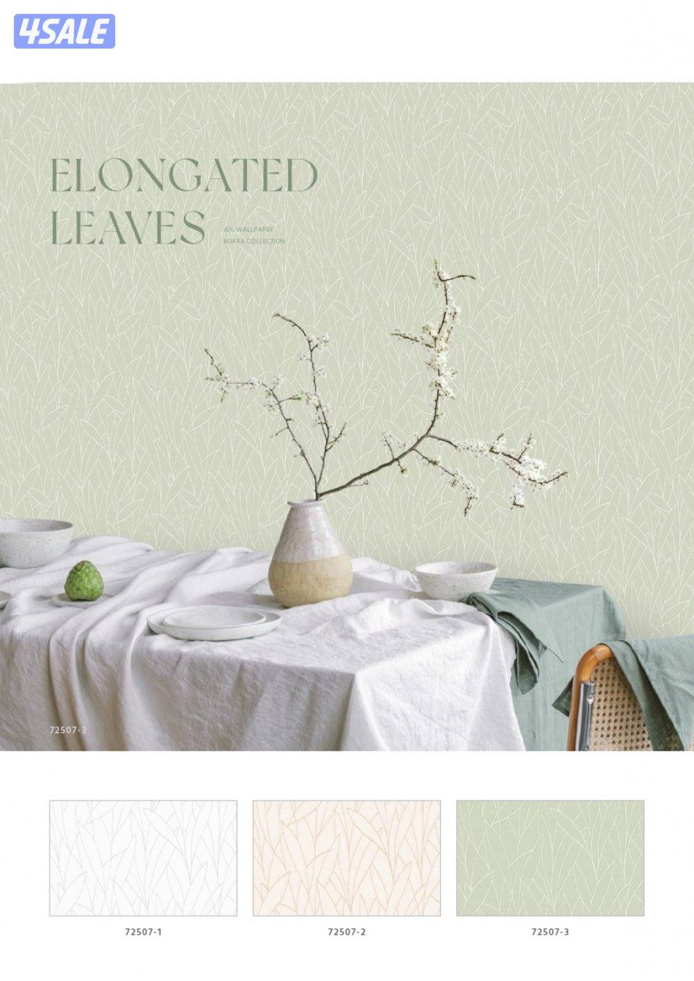 ورق جدران باركيه خشب بديل خشب2