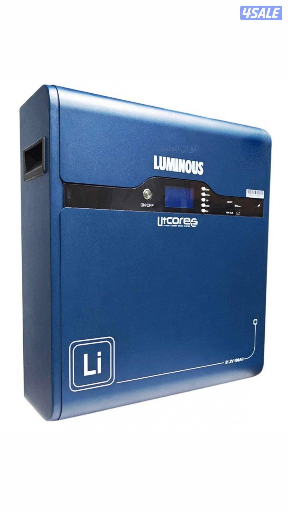 بطاريات ليثيوم 245 دينار LUMINOUS ويتوفر جميع الأنواع0