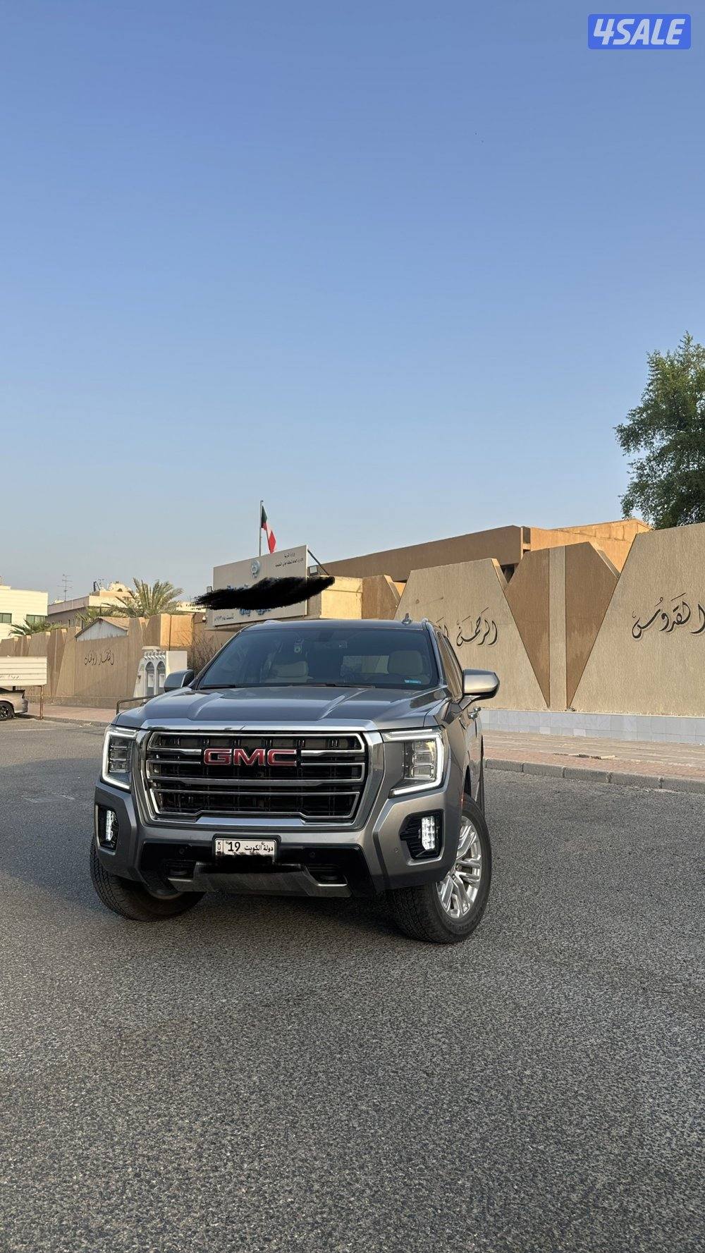 للبيع يوكن SLT  المالك الاول ثلاجه 20210