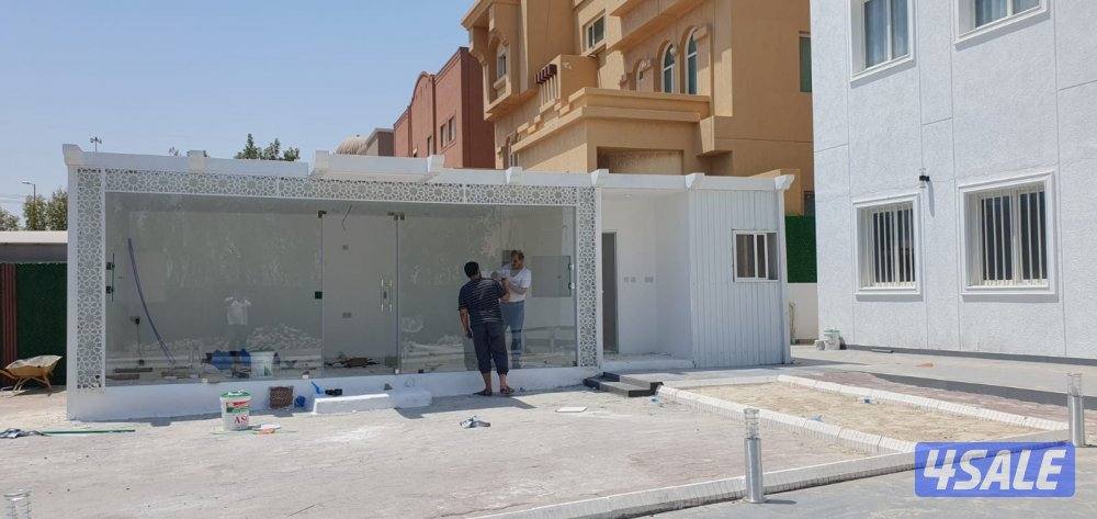 حداد مظلات شیراز1