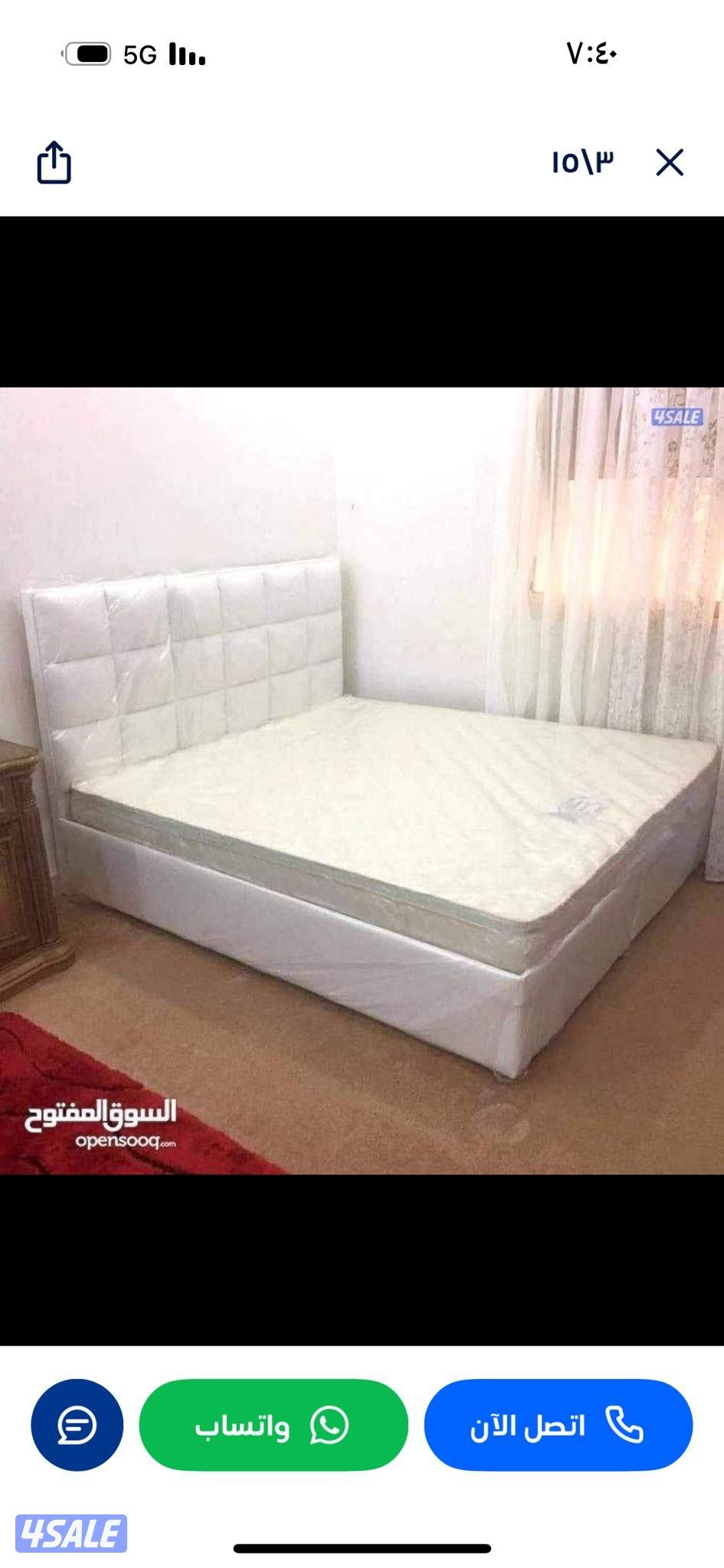 احسن تفاصيل تنزلت عندنا سراير وفرشات طبي بارخص الاسعار2