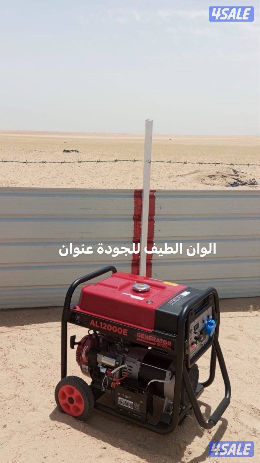 المكينه الجبارة بفعلها و سعرها الوان الطيف 120003