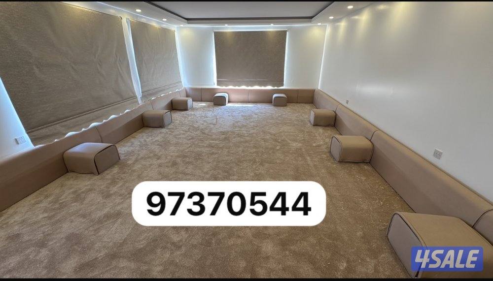 تفصال وتنجيد2