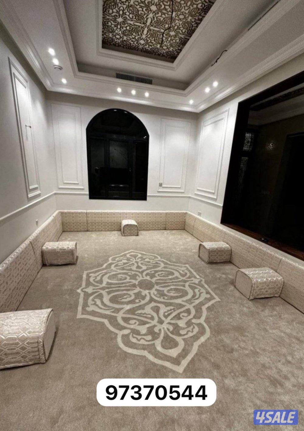 تفصال وتنجيد3