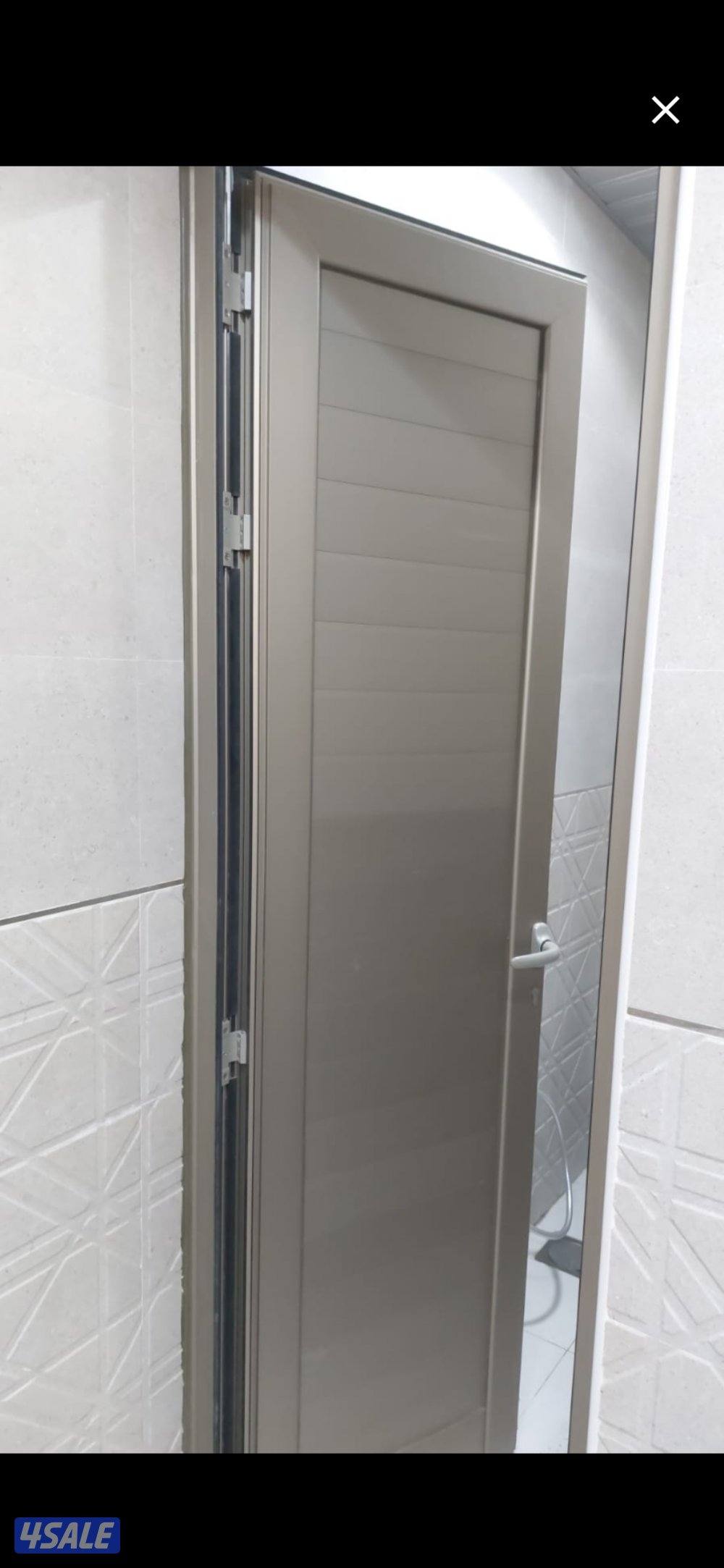 المينيم شترابواب مطبغ1