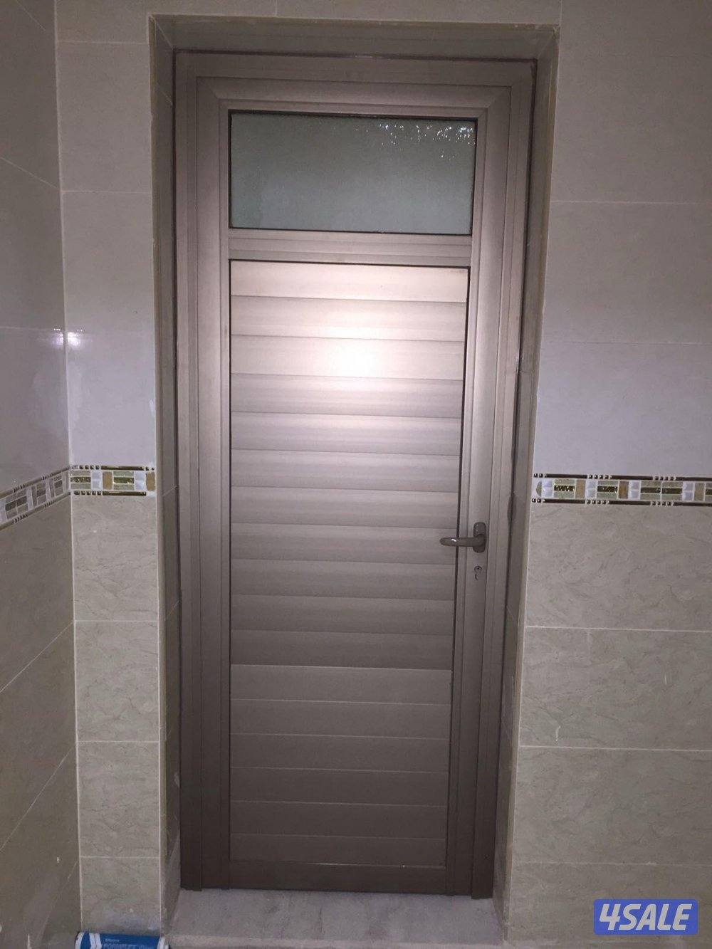 المينيم شترابواب مطبغ8