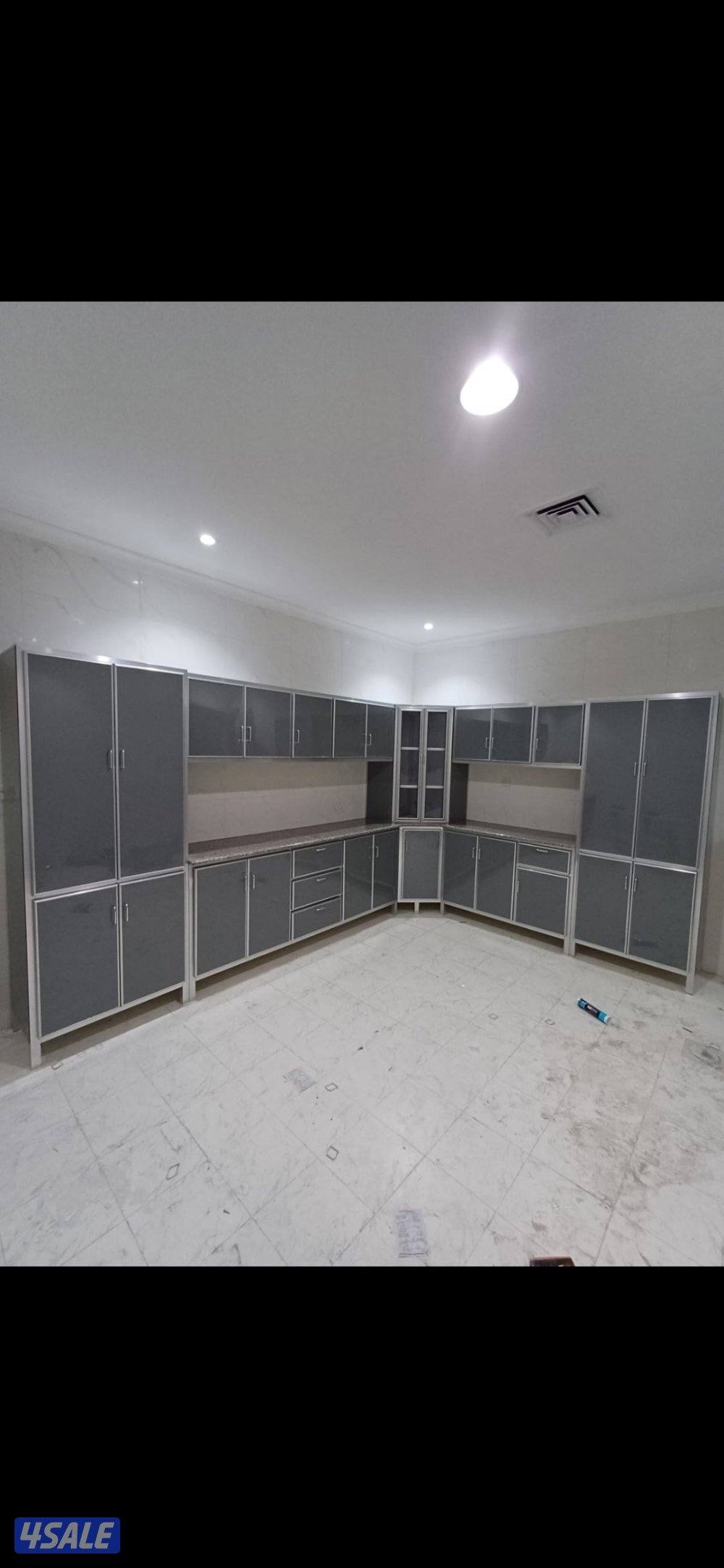 المينيم شترابواب مطبغ9