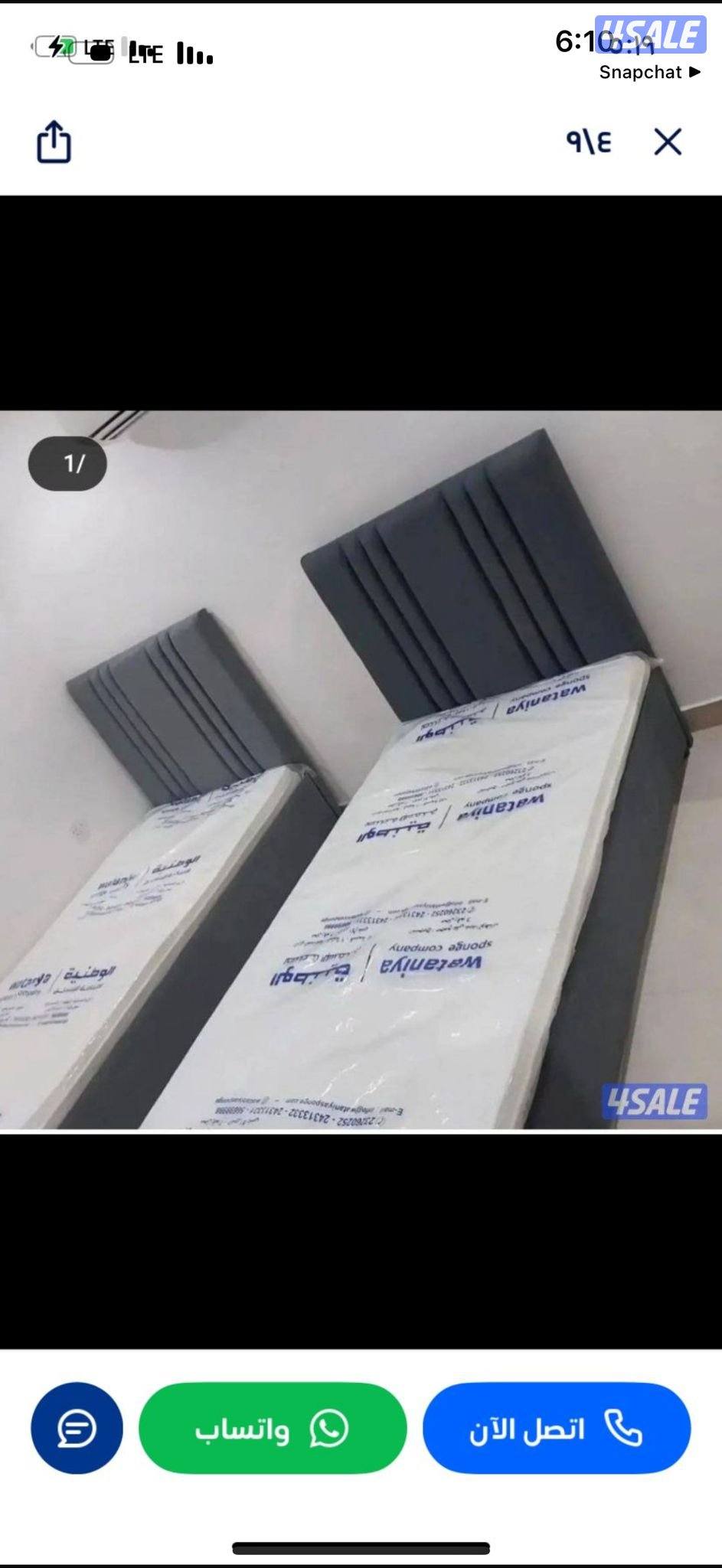 احدث غرف نوم تفاصيل احداث سرير ودوشك طبي بارخص الاسعار0