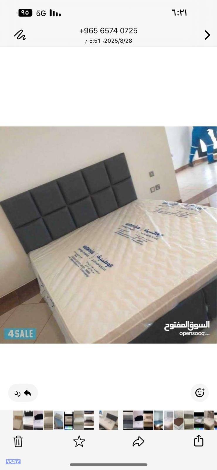 احدث غرف نوم تفاصيل احداث سرير ودوشك طبي بارخص الاسعار3