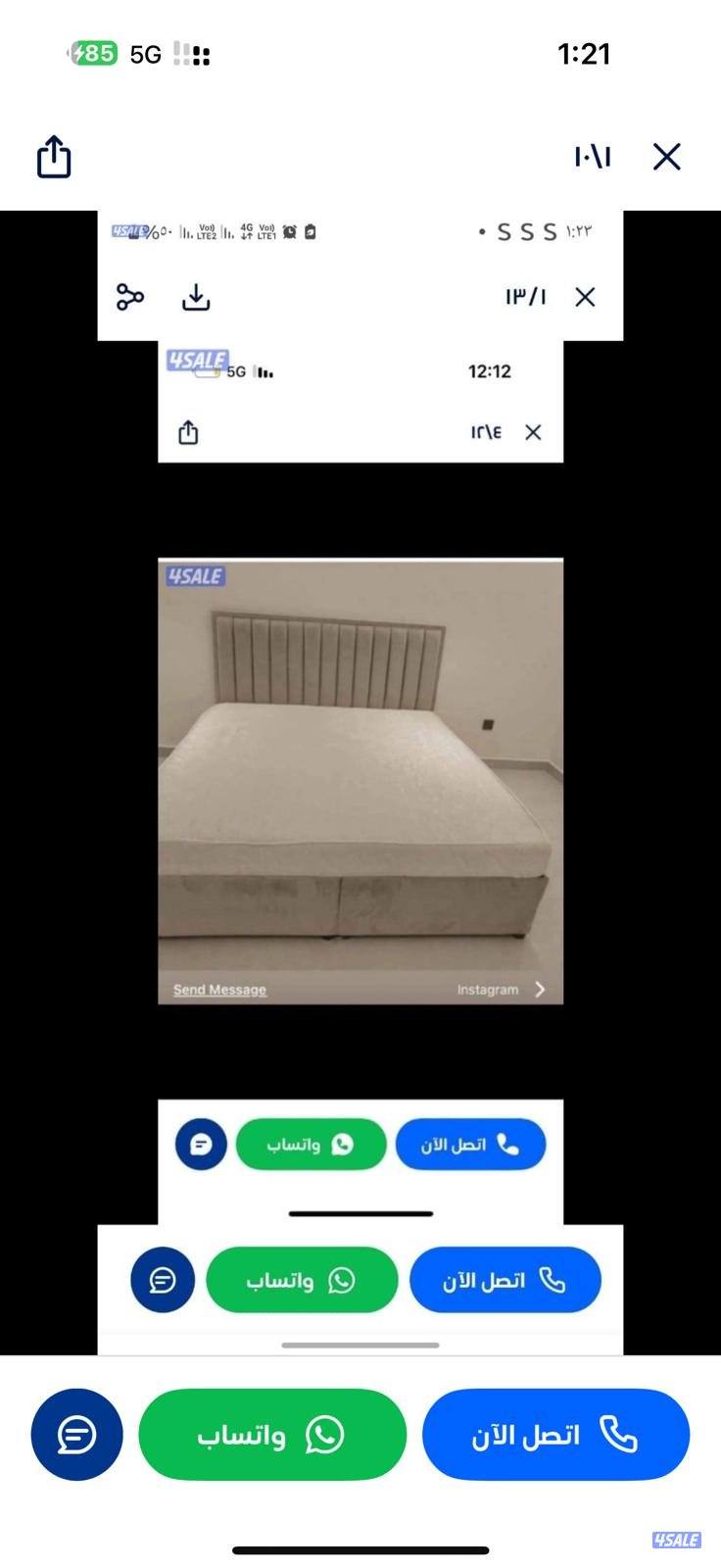 احدث غرف نوم تفاصيل احداث سرير ودوشك طبي بارخص الاسعار7