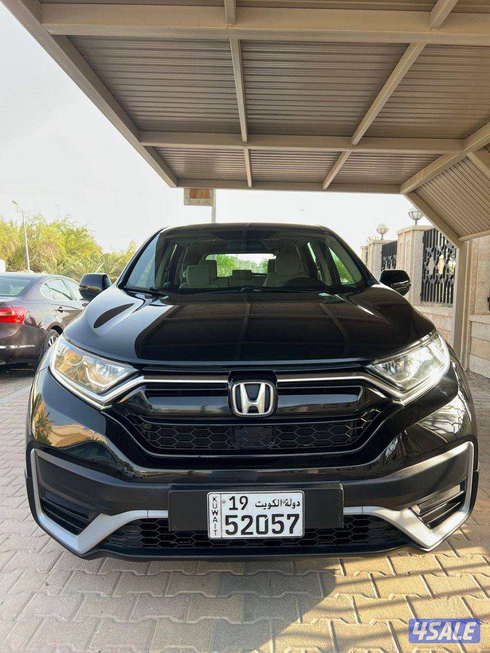 عداد 57 الف صبغ الوكاله0