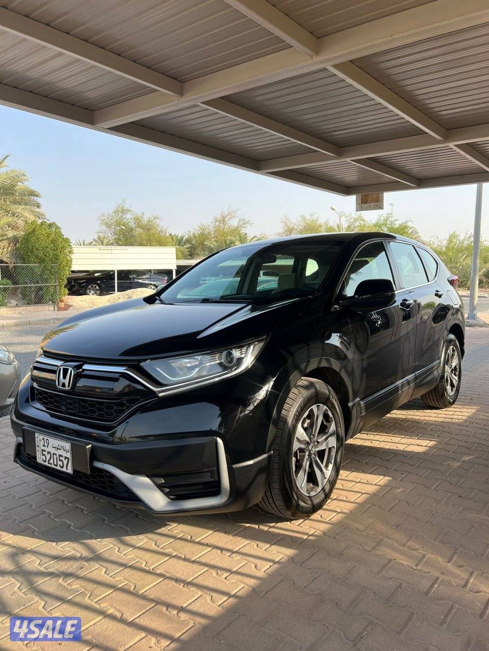 عداد 57 الف صبغ الوكاله2