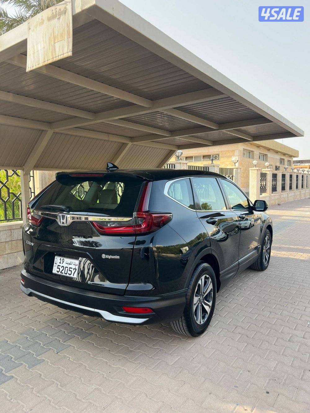 عداد 57 الف صبغ الوكاله3