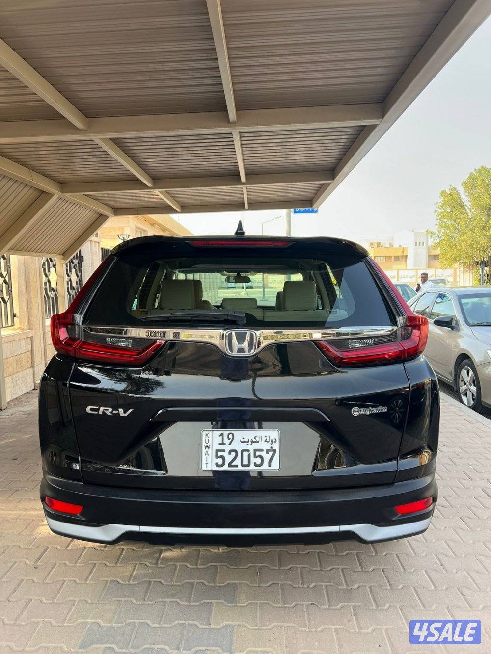 عداد 57 الف صبغ الوكاله4