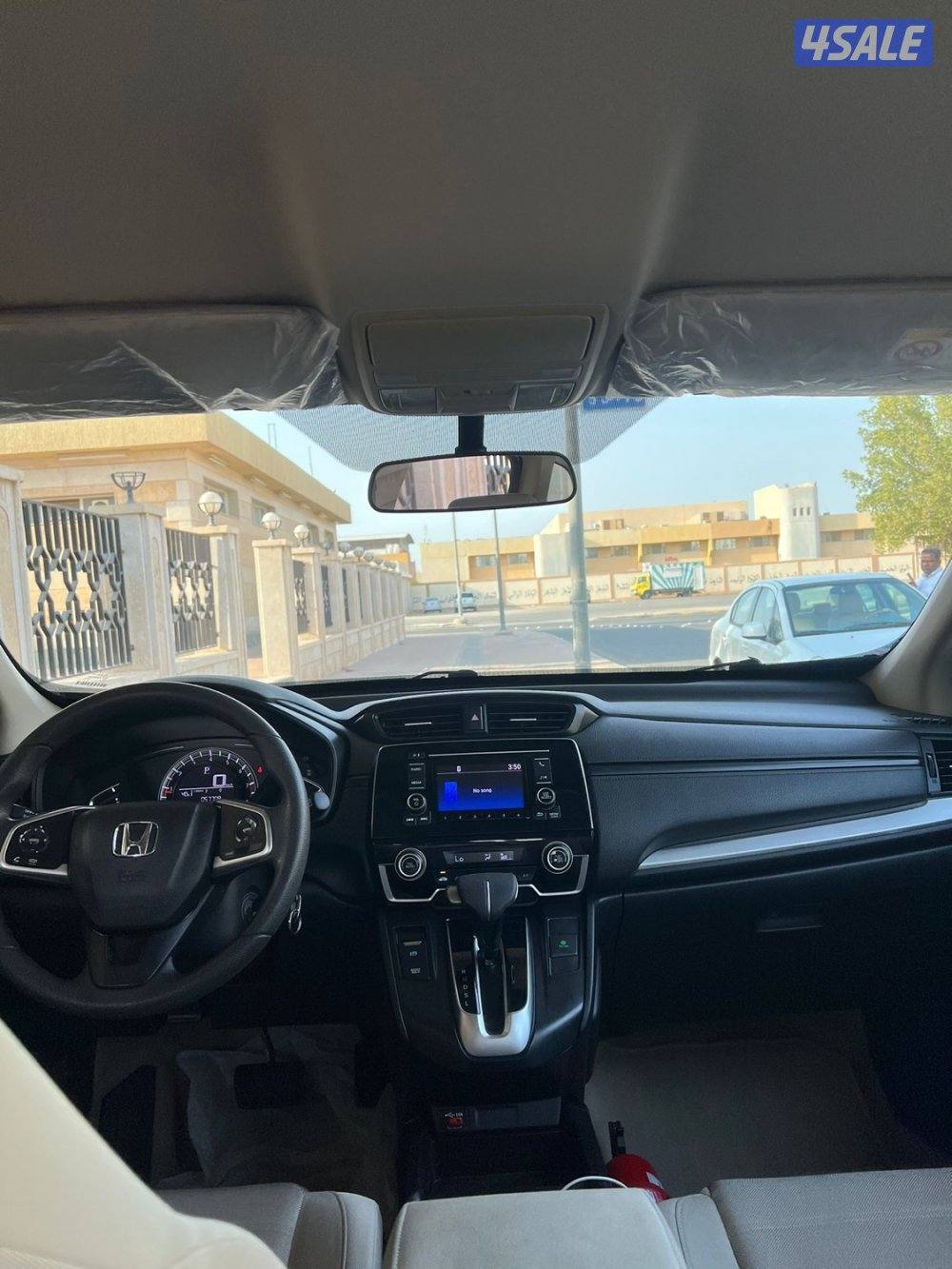 عداد 57 الف صبغ الوكاله7