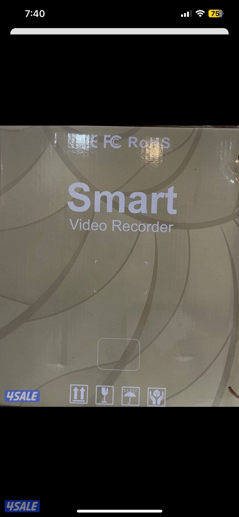 كاميرات مراقبه3