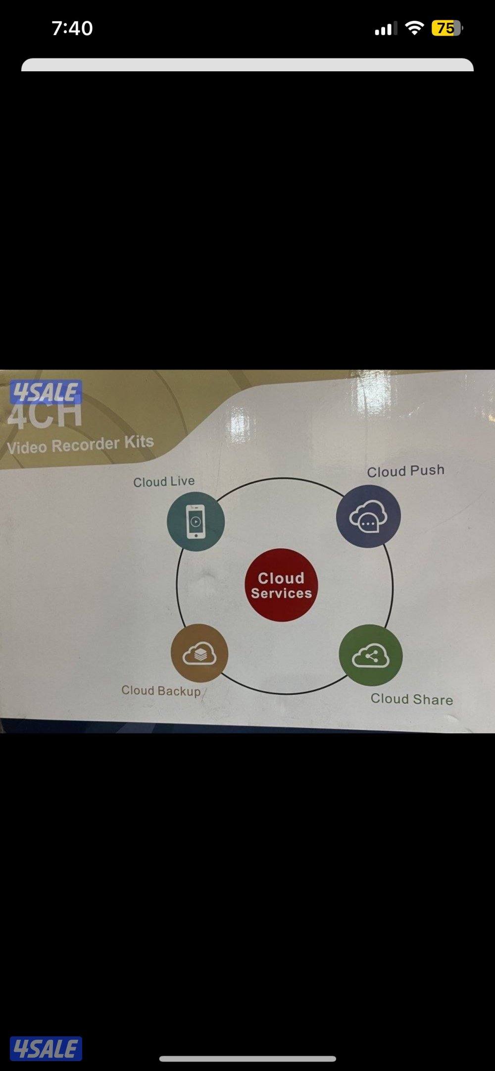 كاميرات مراقبه5