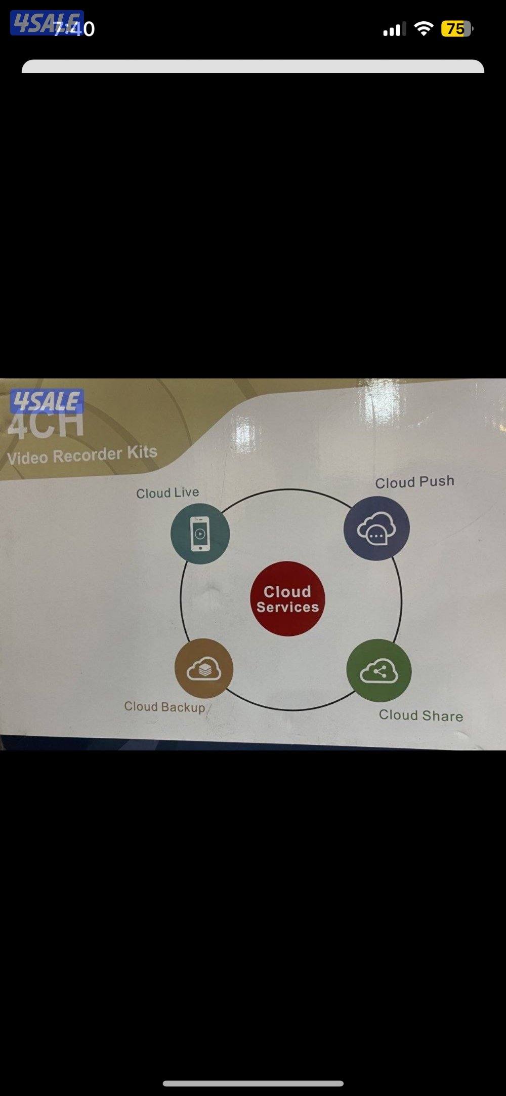 كاميرات مراقبه6