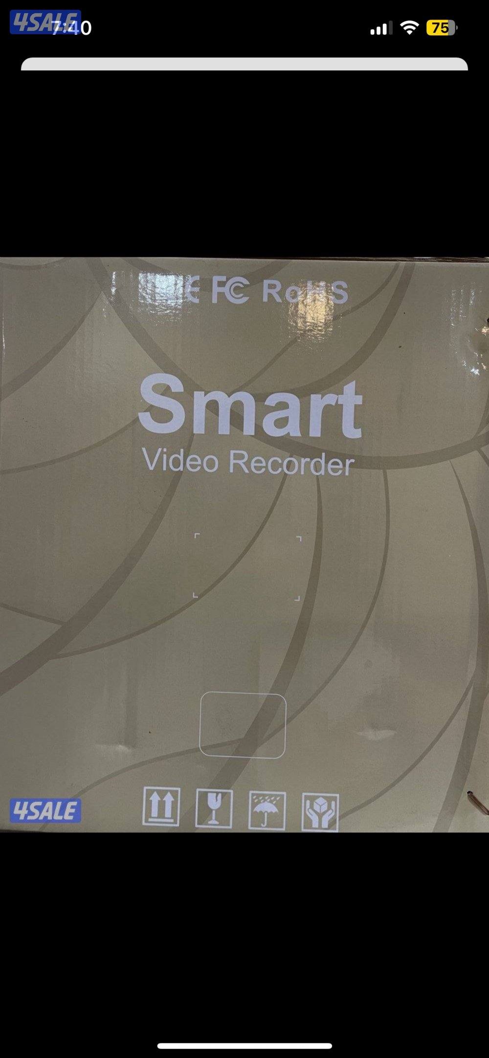 كاميرات مراقبه7