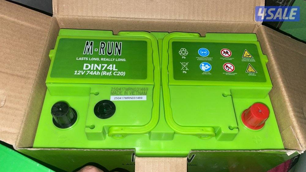 تبديل بطاريات عند المنزل1