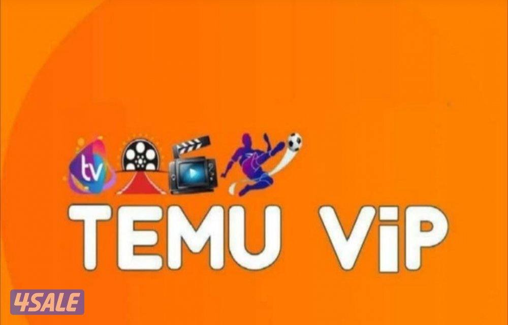 جميع اشتراكات iptv اسبيدر هولك ماك اروما نوڤا دلتا5