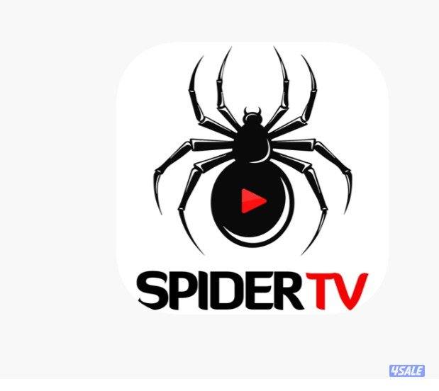 جميع اشتراكات القنوات المشفره iptv0