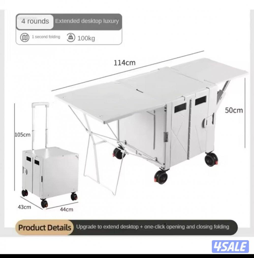 عربانة ترولي4