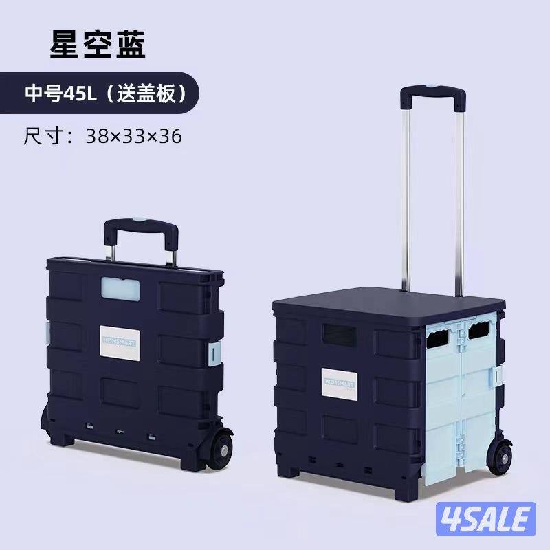 عربانة ترولي12