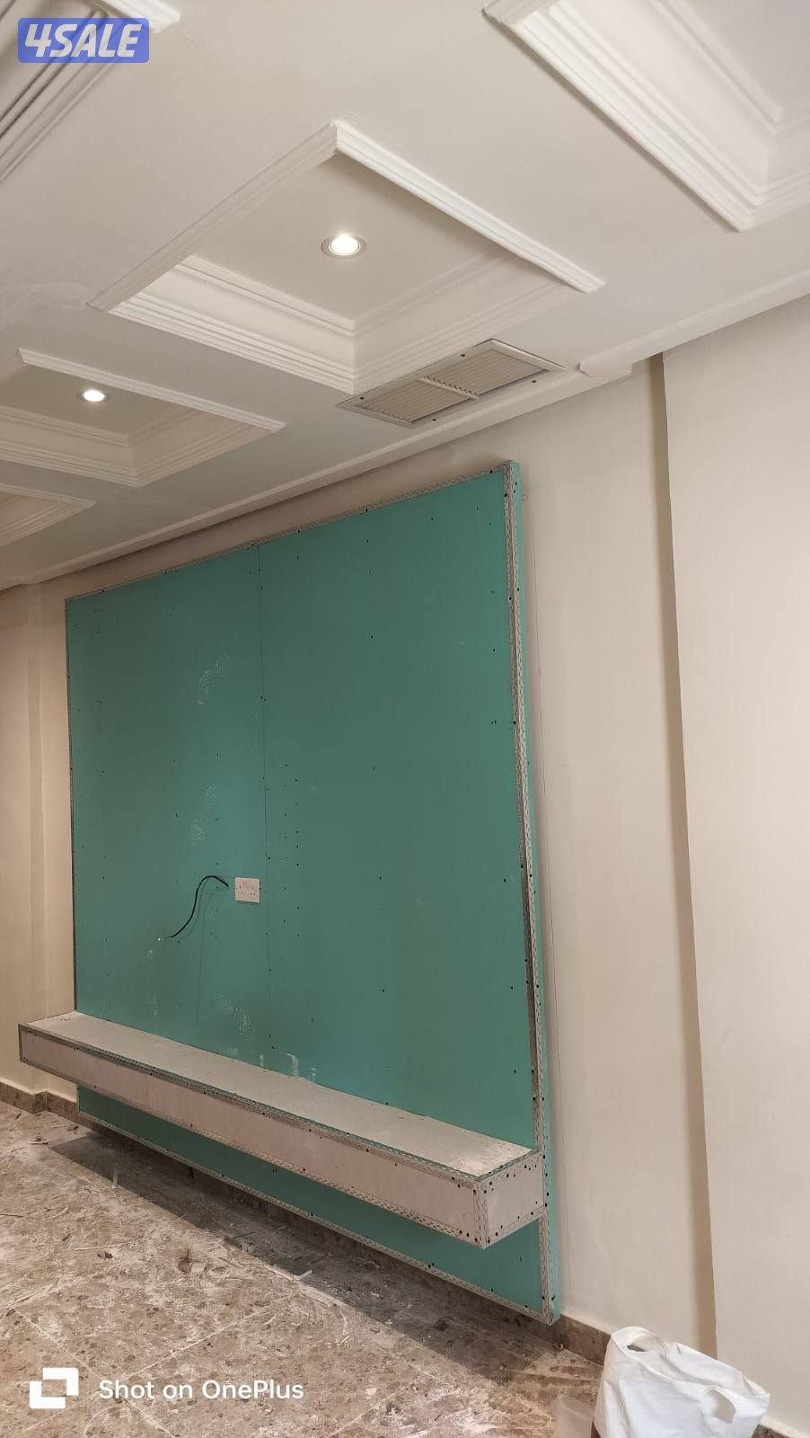 ابو احمد صباغ1