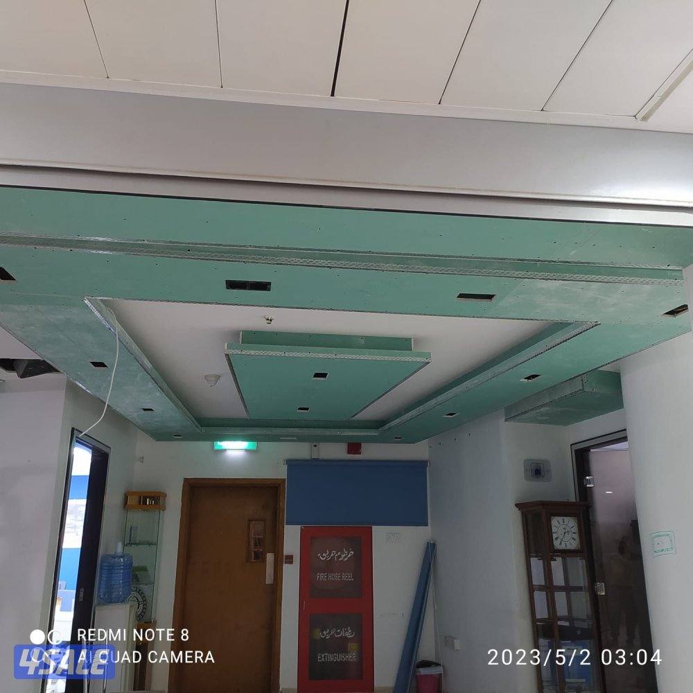 ابو احمد صباغ4