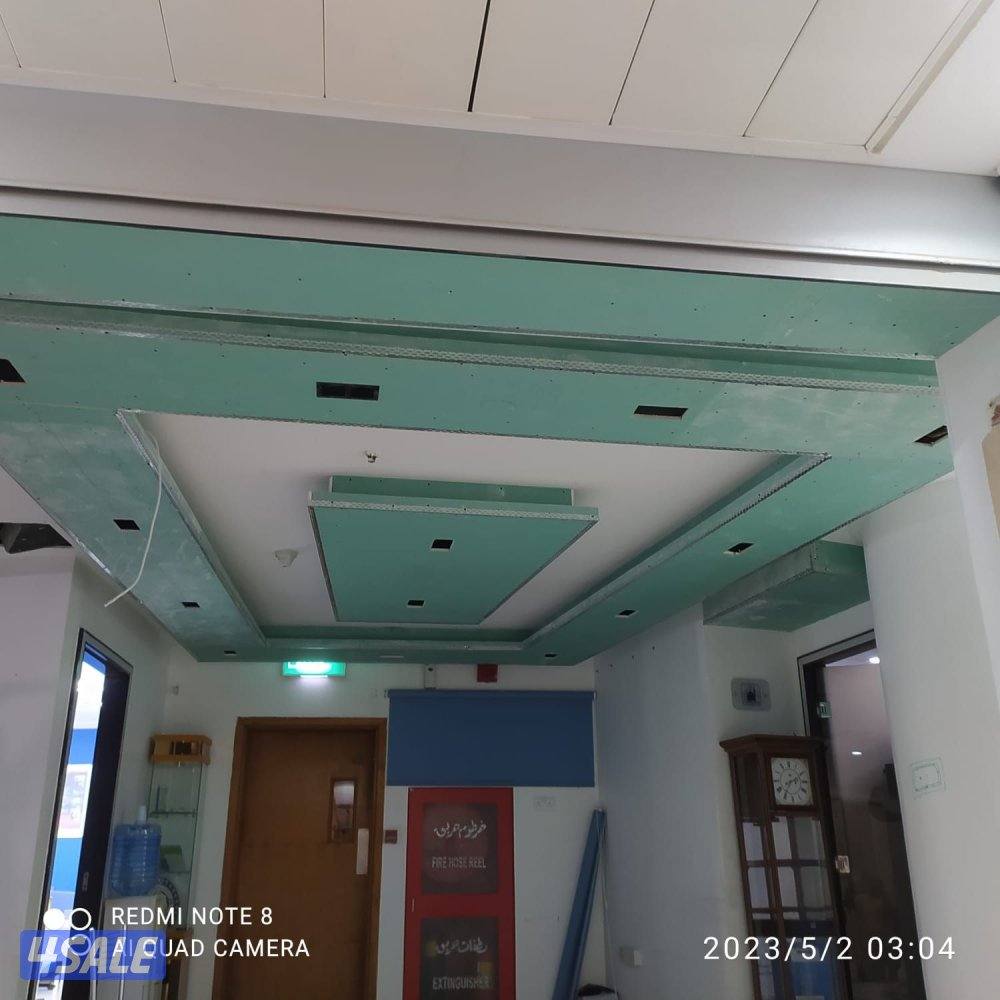 ابو احمد صباغ7