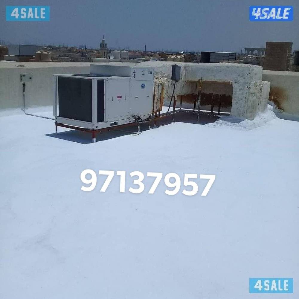 عازل اسطح جيتاروف خرير مياه معجون تشققات اللون الابيض والرمادي ا8