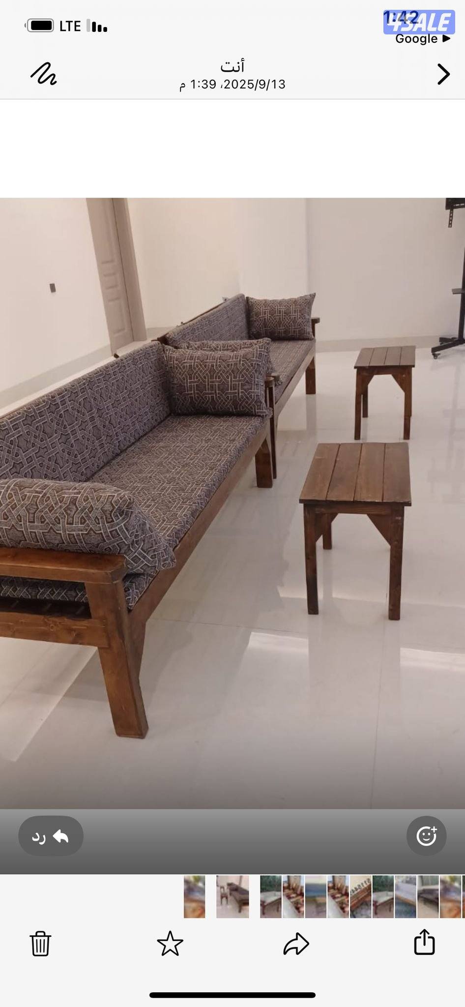 كراسي خشب للحدائق والديوانيات4