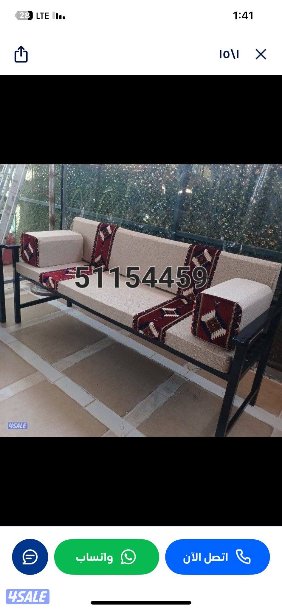 كراسي خشب للحدائق والديوانيات10