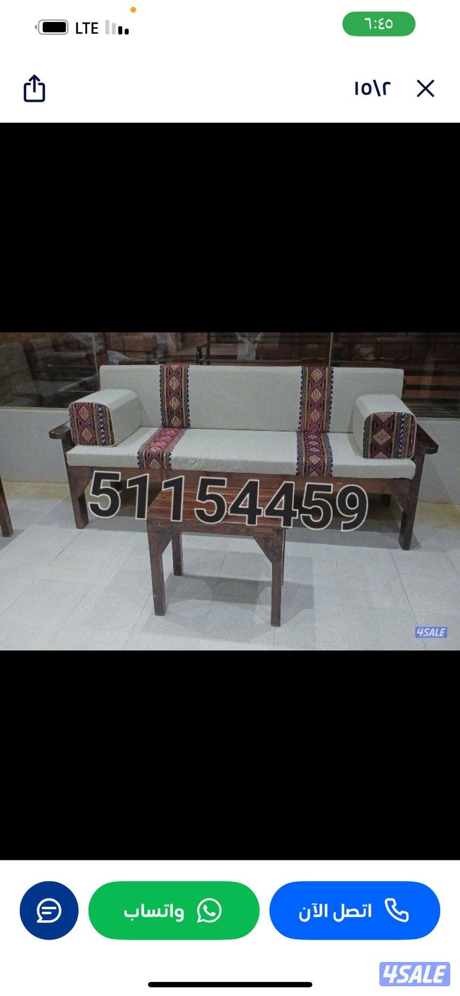 كراسي خشب للحدائق والديوانيات11