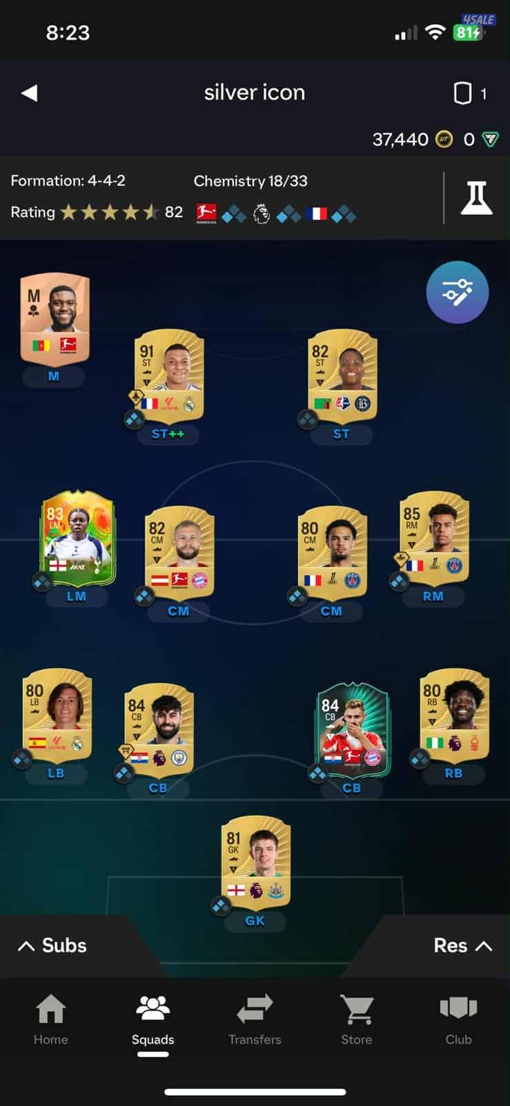 شحن كوينز فيفا 26 وحسابات قويه بضمان محلنا بمجمع الرحاب1