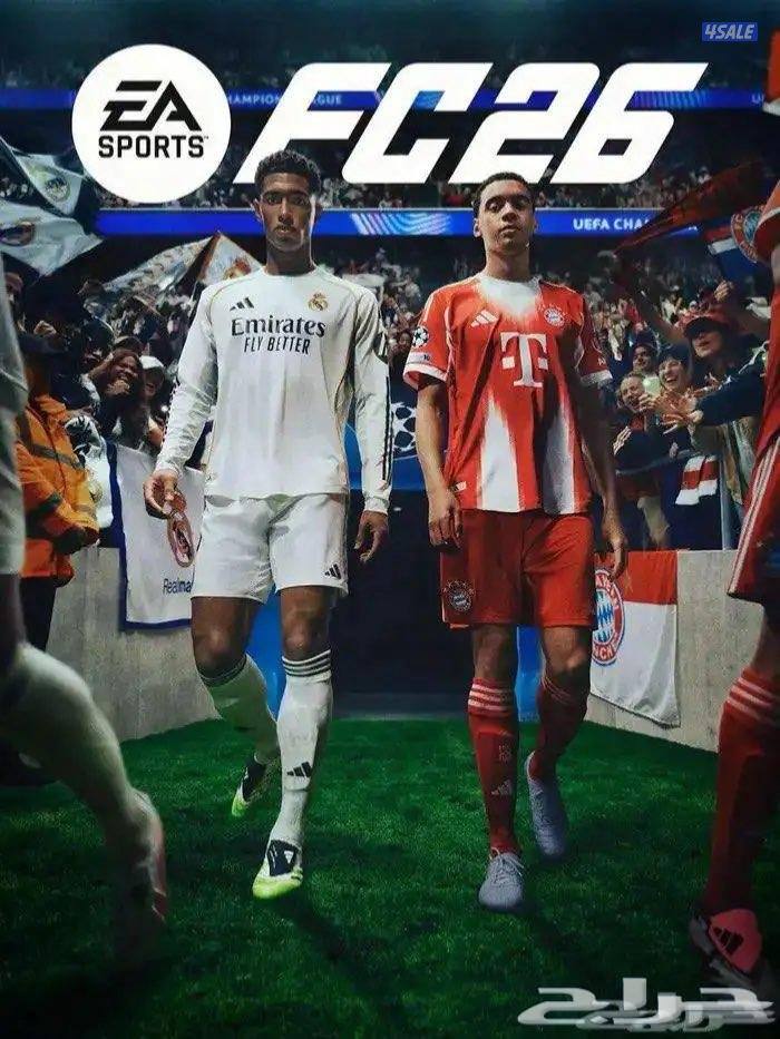 شحن كوينز فيفا 26 وحسابات قويه بضمان محلنا بمجمع الرحاب3