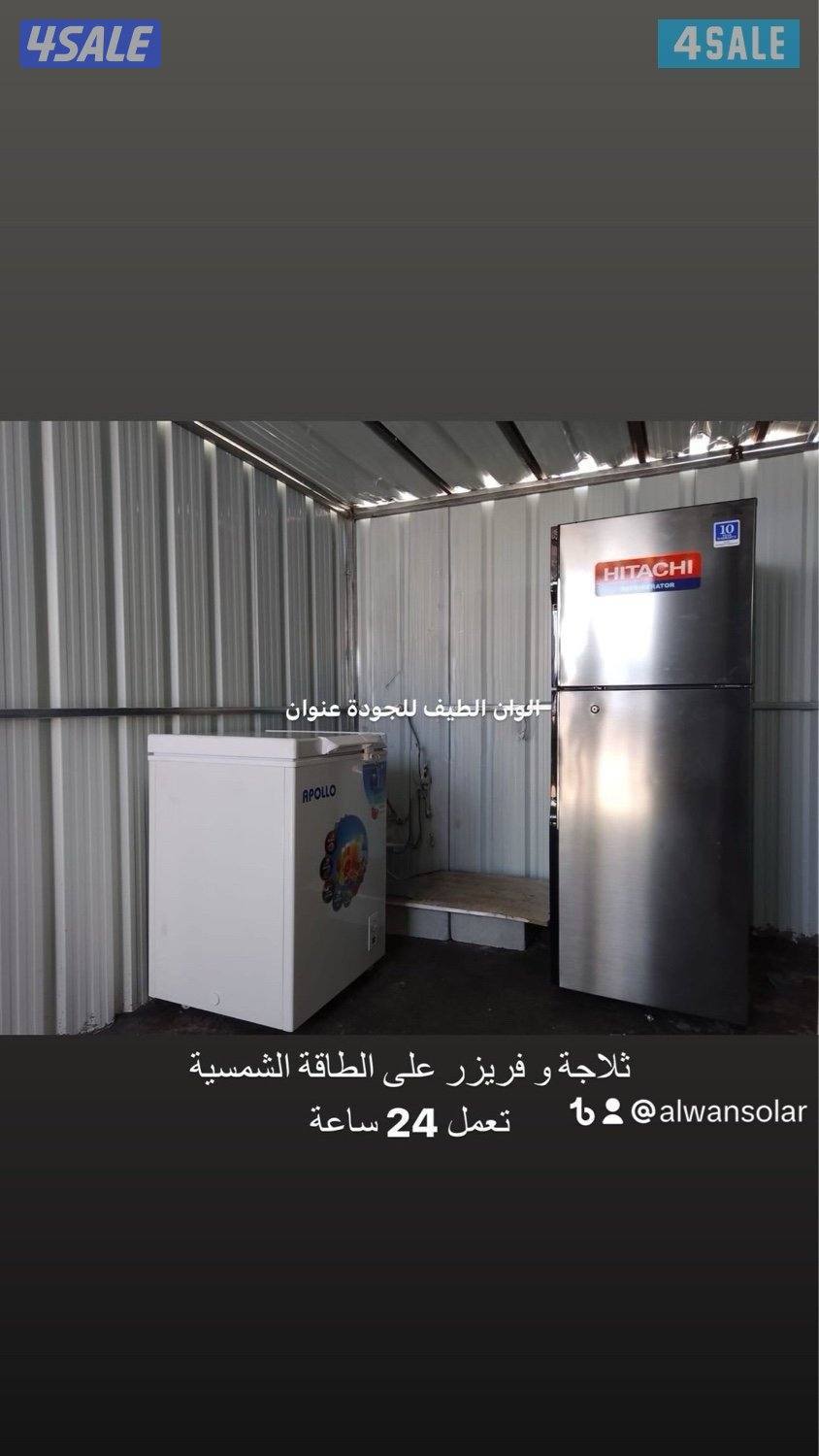 تركيب سستم الطاقة الشمسية في جميع مناطق الكويت2