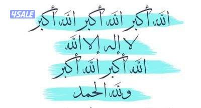 مقهى ومطعم للبيع0