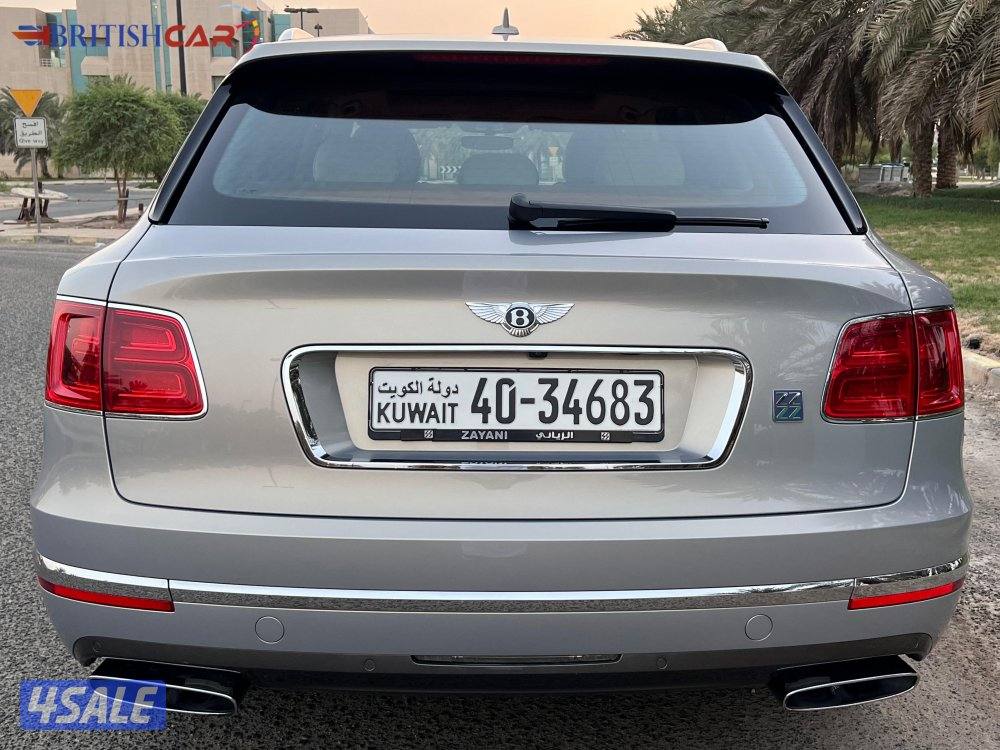 بريتش كار لبيع وشراء وتثمين السيارات2