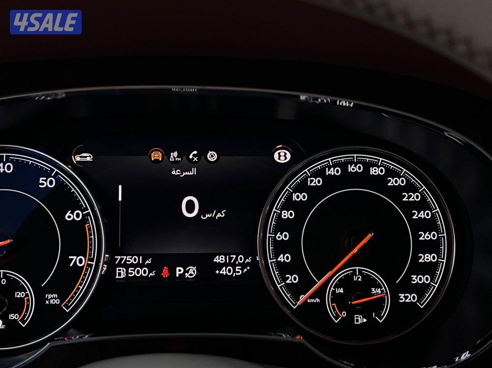 بريتش كار لبيع وشراء وتثمين السيارات12