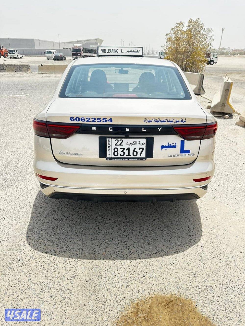 تعليم قياده السيارات مدربات ومدربين2