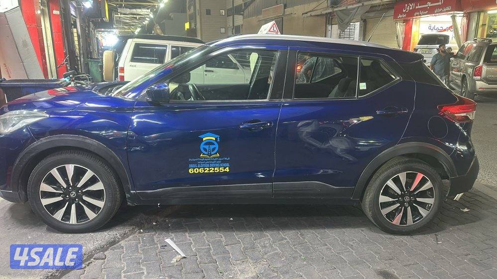 تعليم قياده السيارات مدربات ومدربين7