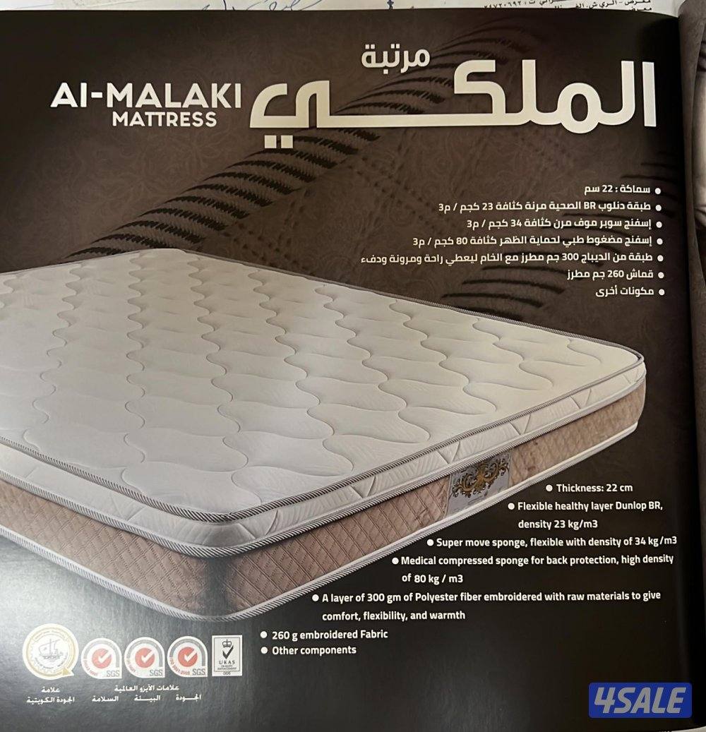 فرشات البغلي للاسفنج والمراتب الطبيه جميع المقاسات متوفره.6