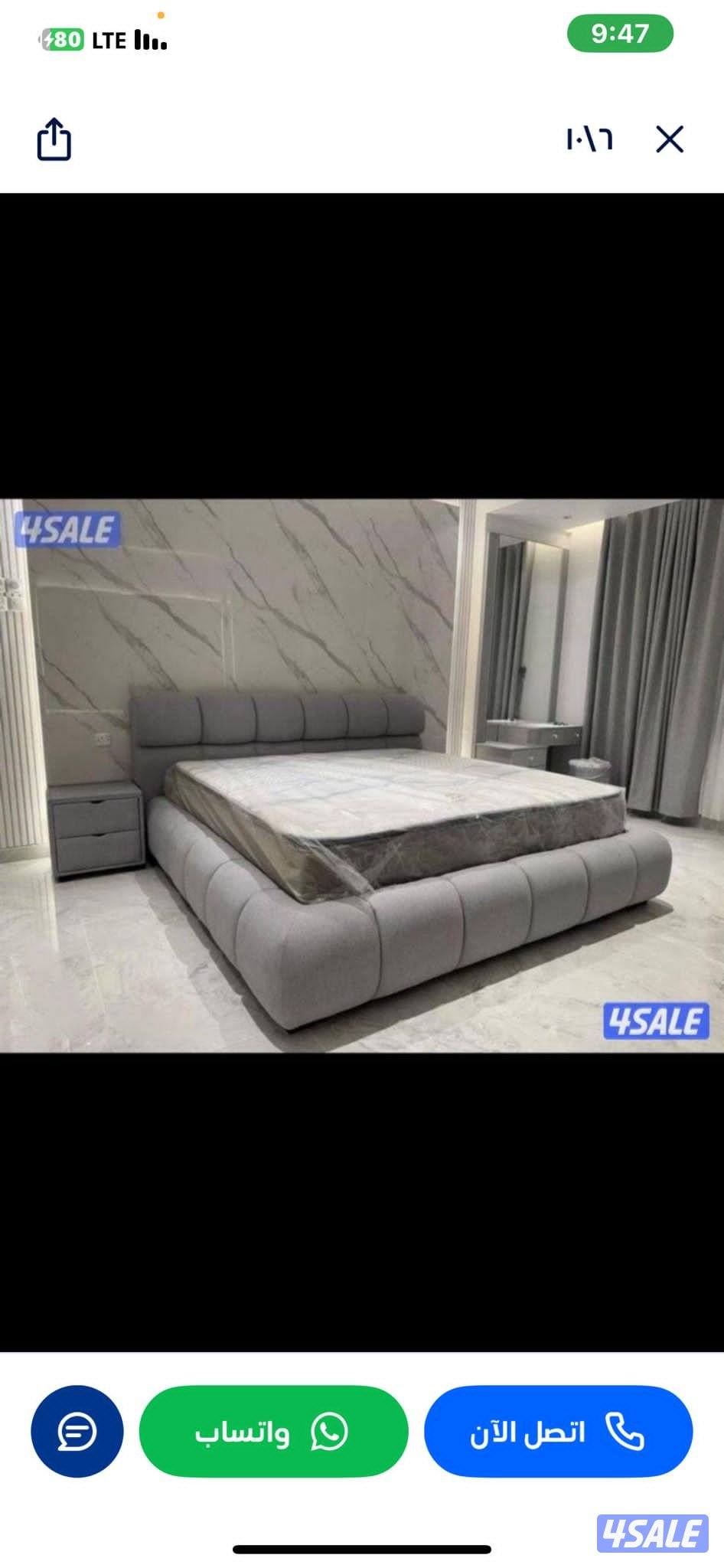 أحدث السراير الطبي جميع انواع الفرشات الان بجميع انواعها7