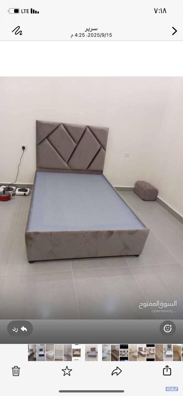 أحدث السراير الطبي جميع انواع الفرشات الان بجميع انواعها6