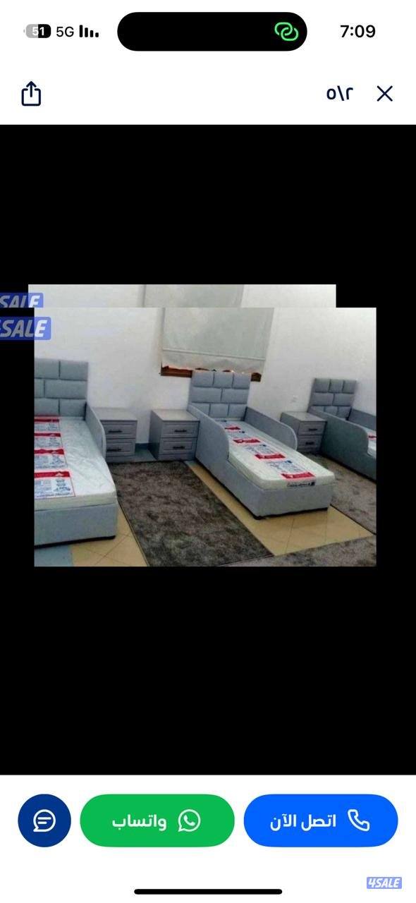 مركز المفروشات الطبي جميع السراير الطبي جميع انواع الفرشات3