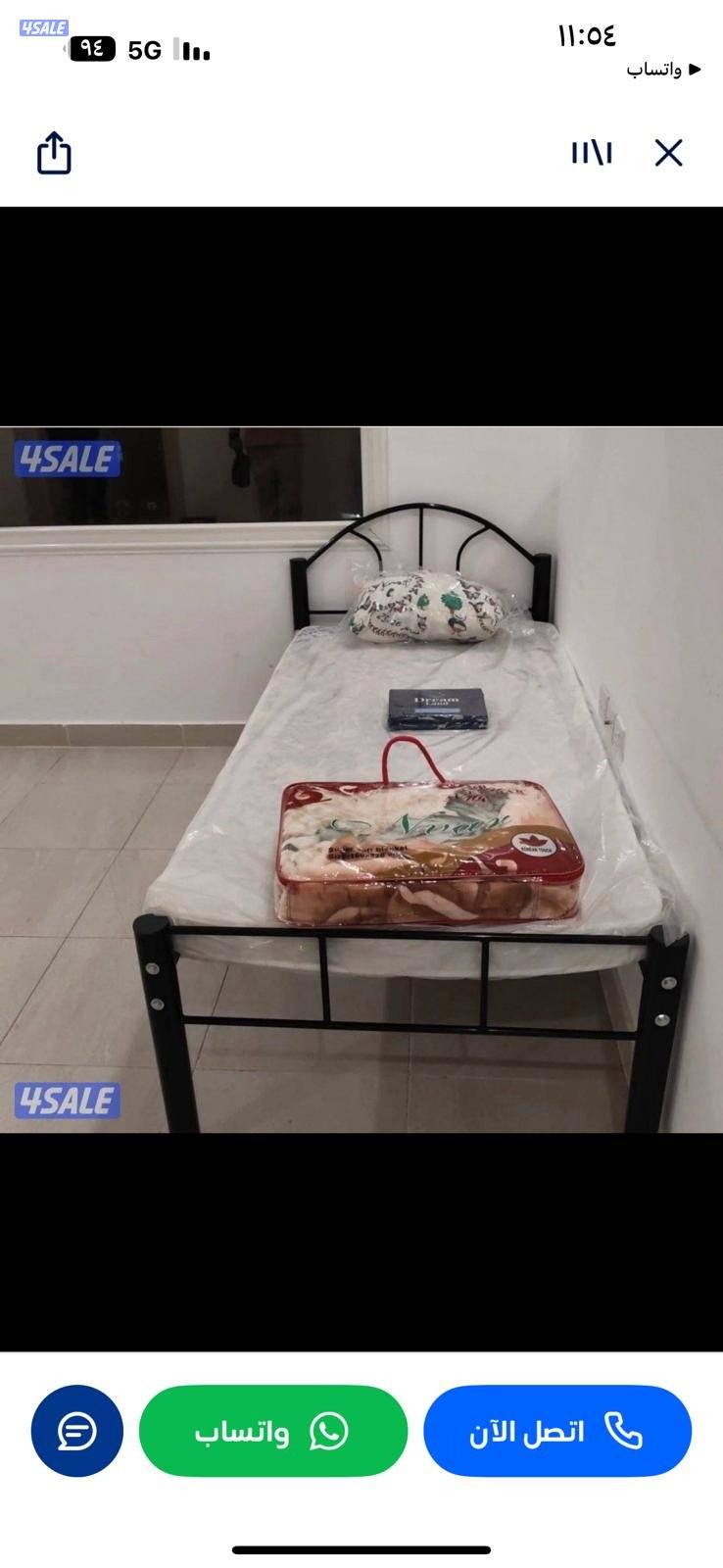 سراير وفرشات طبيه جميع المقاسات متوفره باقل الأسعار7