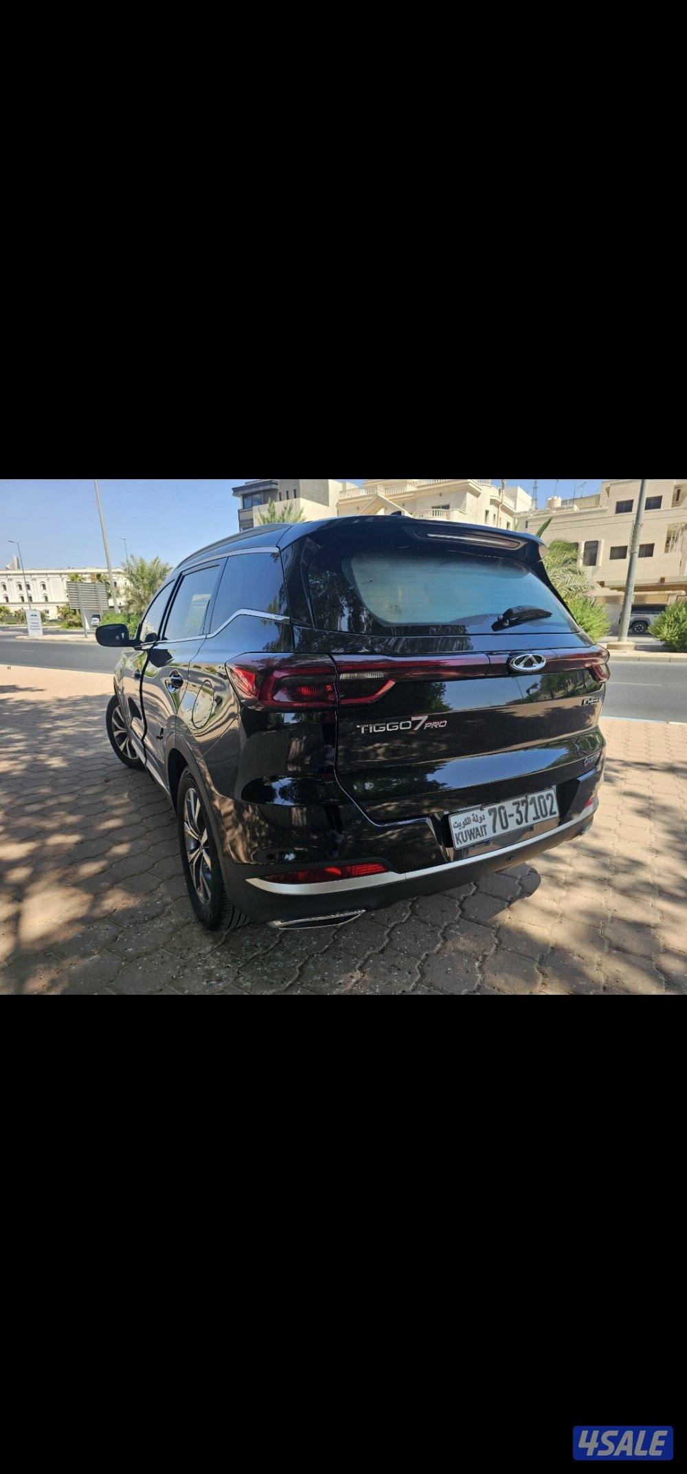 شي ي تيجو7 برو 2023 .. كامل المواصفات1