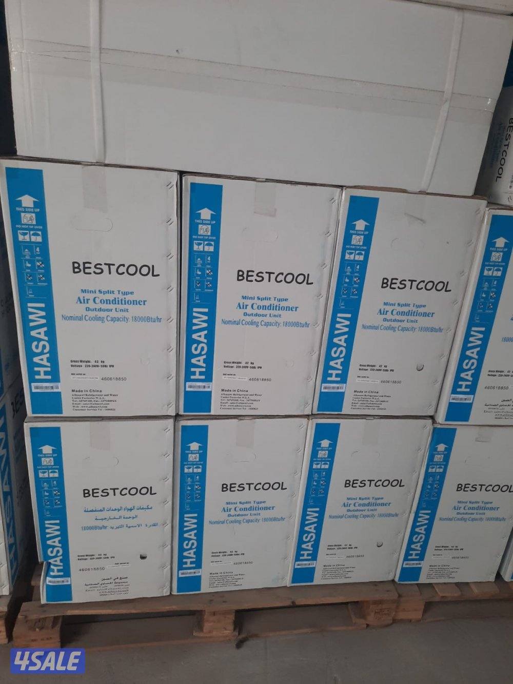 بيع وحدات تكيف مع التركيب والكفاله0